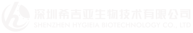 Hygieia Logo White