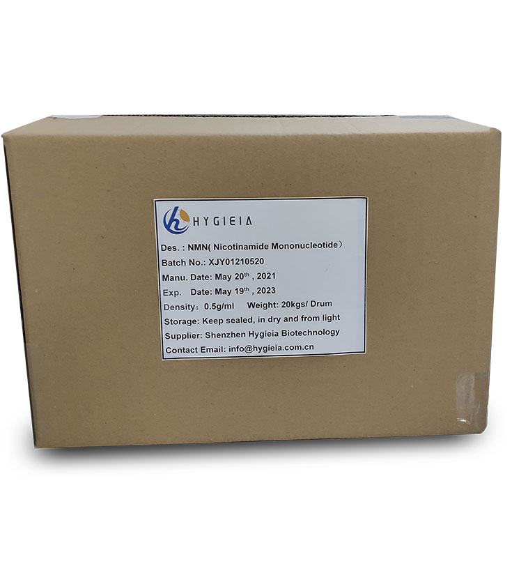 NMN powder 20kg carton