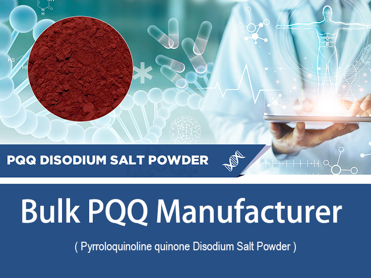 Bulk pqq disodium salt
