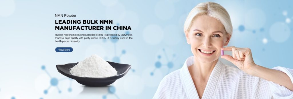 buy nmn powder