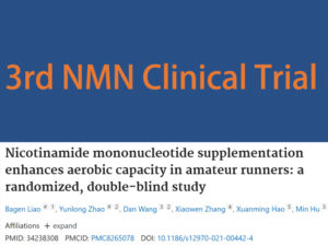 NMN trials enhances overall performance