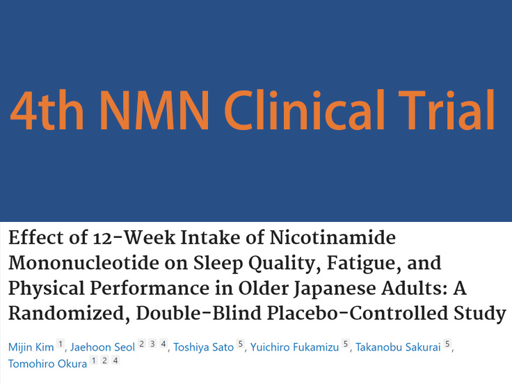 4th NMN Clinical Trial